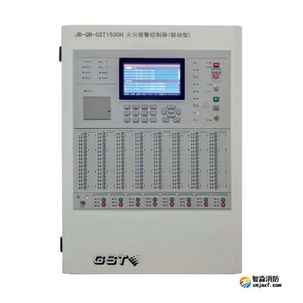 區域火災報警控制器規定設置