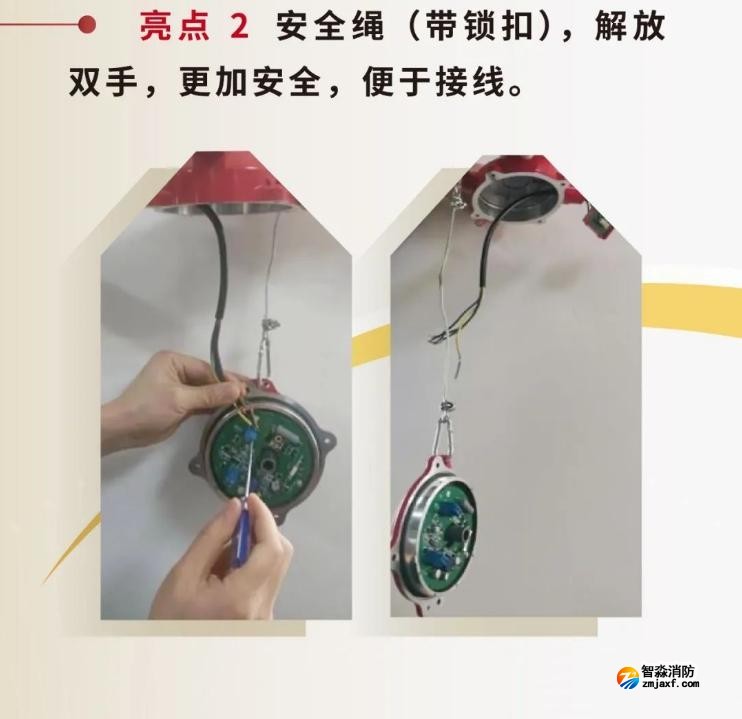 JTY-GM-GSTN9811(Ex)/WIS、GSTN9812(Ex)/WIS海灣隔爆煙感溫感產(chǎn)品亮點