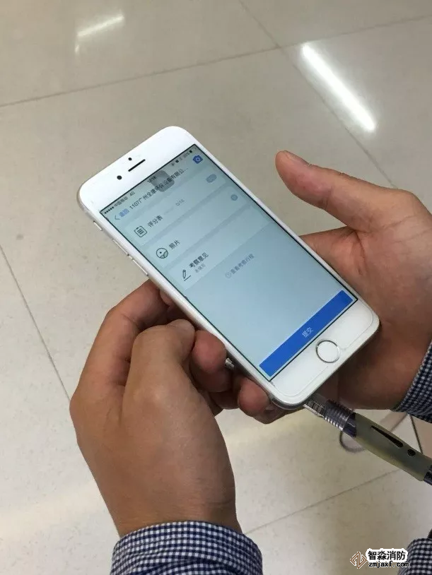考察現(xiàn)場APP上面直接打分